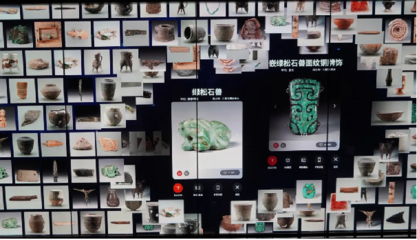 《寻夏记》 数字科技中的中华文明探索之旅