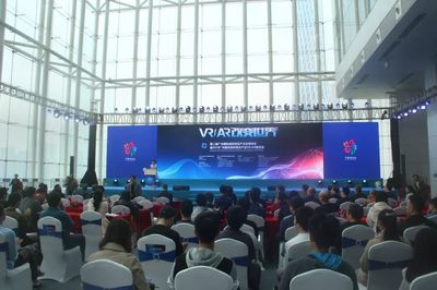 利亚德集团励丰文化引领数字文创新潮流，VR/AR风暴席卷广州文交会