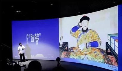 特色小镇如何通过数字文化创意软件开发加速融入文创产业