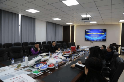 推动文创产品落地与成果转化——我院举办数字文化创意软件开发研讨会