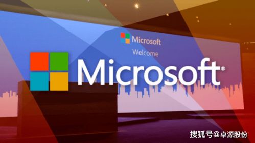 细数那些押注元宇宙的大厂